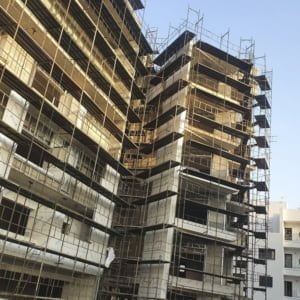 Scaffolding
